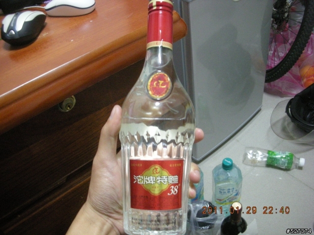 請問這個酒瓶怎麼開?