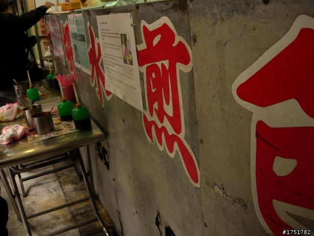 【不騎不行】民國100年~第二天~~騎上貓空啦