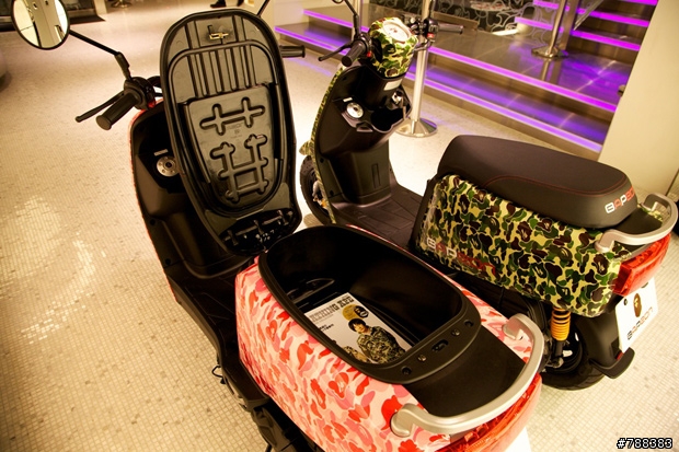 A Bathing Ape x Aeon