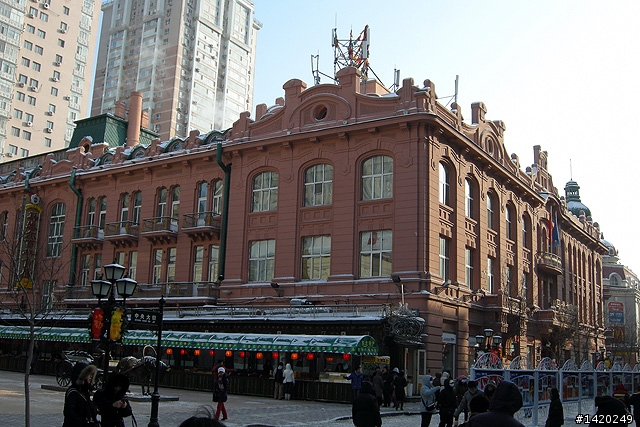 哈爾濱中央大街