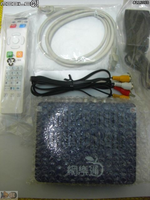 歷經波折的網樂通開箱[內有注意事項及原始保護密碼]