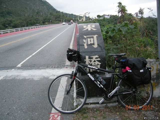 百年環島記遊－台灣之最(中)~大逆不道,東岸巡禮