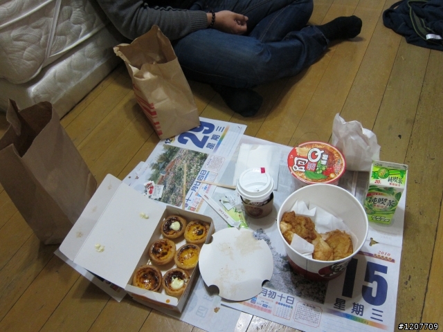 百年殘念首發 XD ! 我又雙塔了 ~