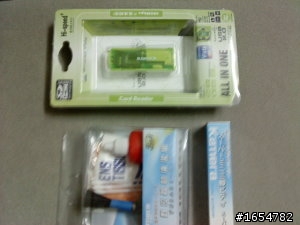 今天入手lx5,已貼圖分享超級不專業開箱.