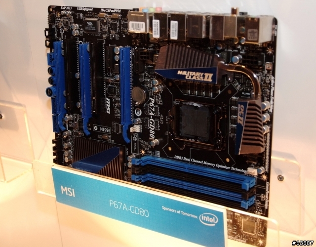 windwithme體驗第2代Intel Core(酷睿)處理器上市發表會