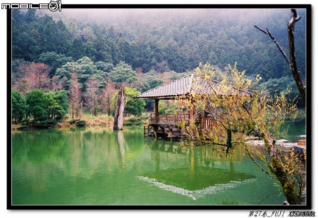陰雨天的明池初拍~