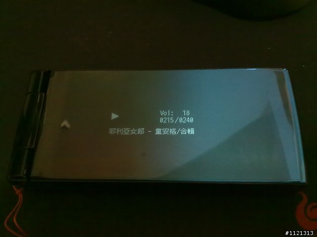 入手SH-01C~黑