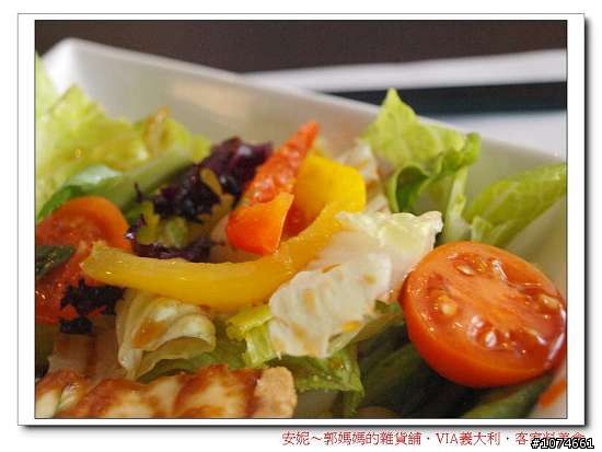 (高雄美食)VIA義大利．客家．美食（請注意看文章內容，別只光看照片）