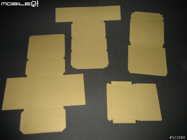 (紙模型)黃金戰士 Gold Lightan