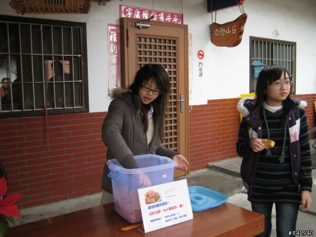 葉董團公路車集合(18樓新增車友的彩繪公路車坐墊)