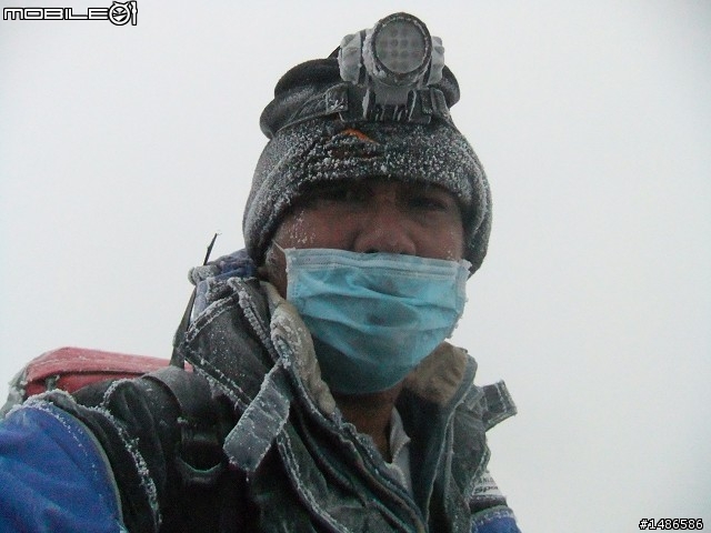 玉山暴走