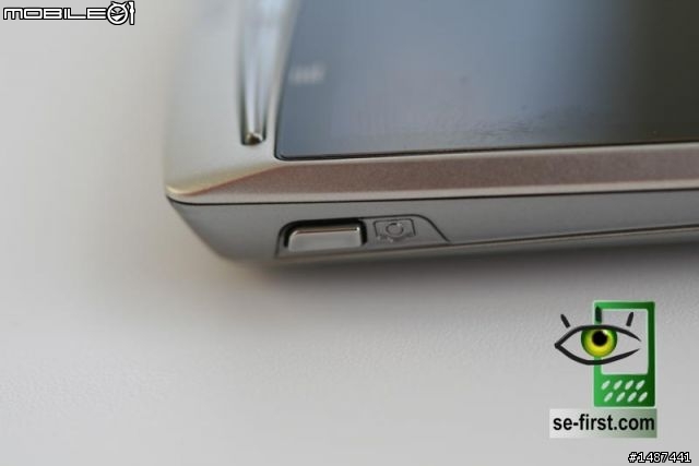 XPERIA ARC银色微距特写。。。。超美哦。。基准测试得分非常的高。。。