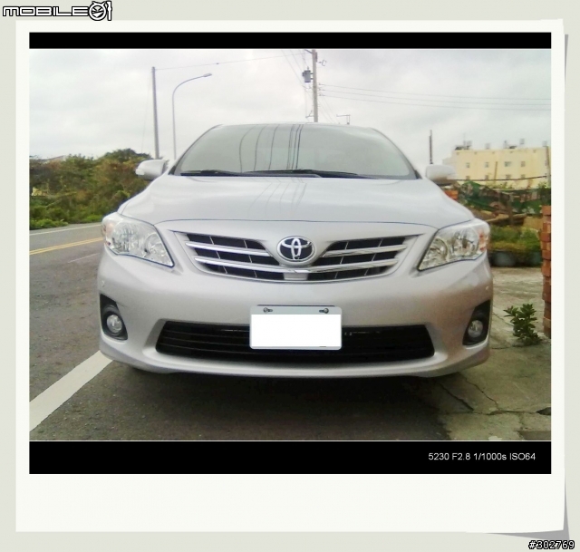 [開箱]2011 ALTIS 1.8E 純粹銀色