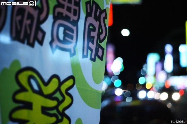 第一代canon EF 50mm f1.8+1d2n 散景測試