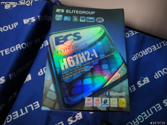 [E.T.D] ECS精英電腦Tech Day暨P67/H67主機板技術發表會~參觀記