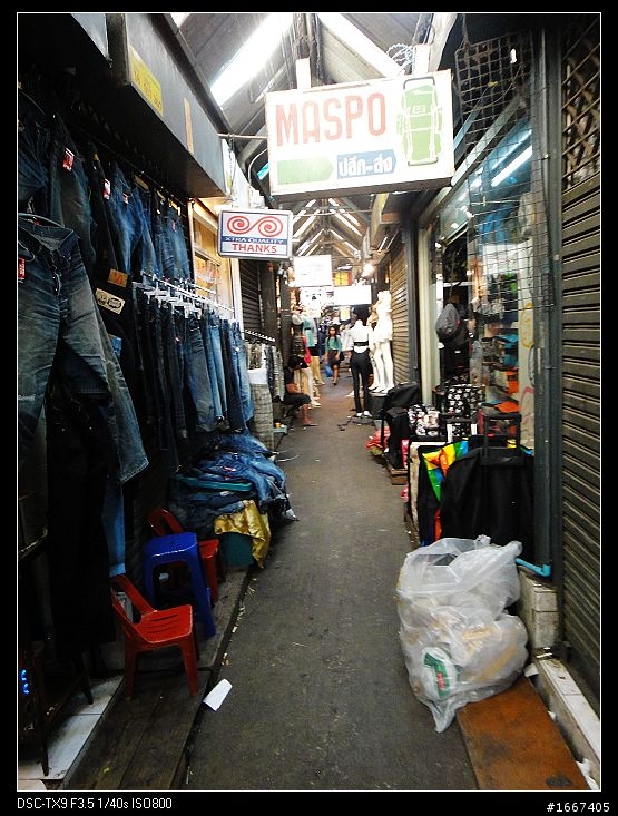 用TX9 在泰國過貴族生活