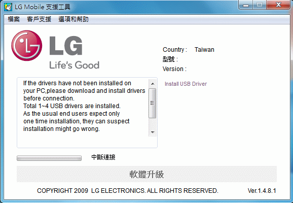 拿到P500之後，我做了些什麼…