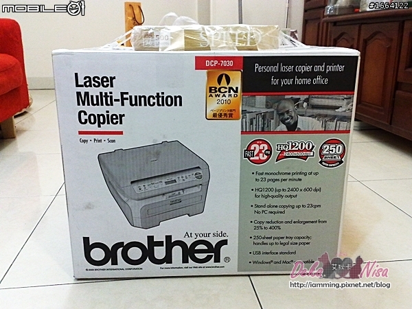 [開箱]brother DCP 7030 簡易開箱文&心得
