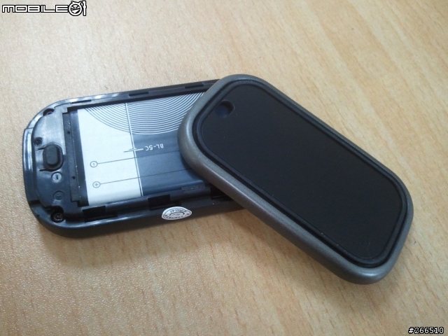 Nokia DL-3W 藍芽GPS&行動電源開箱文