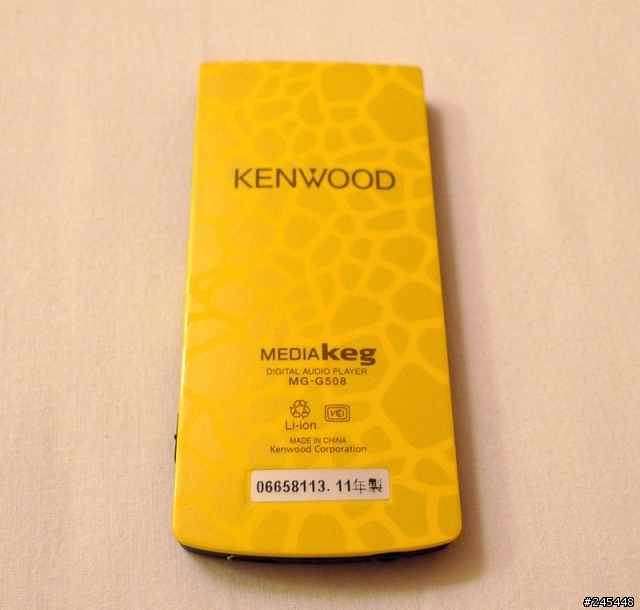 [開盒]KENWOOD MG-G508