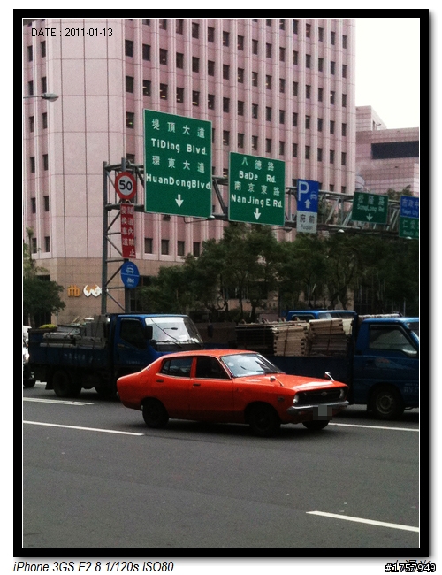 想請教一下這老車的型號...