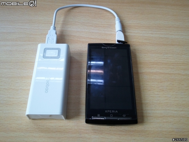 Nokia DL-3W 藍芽GPS&行動電源開箱文