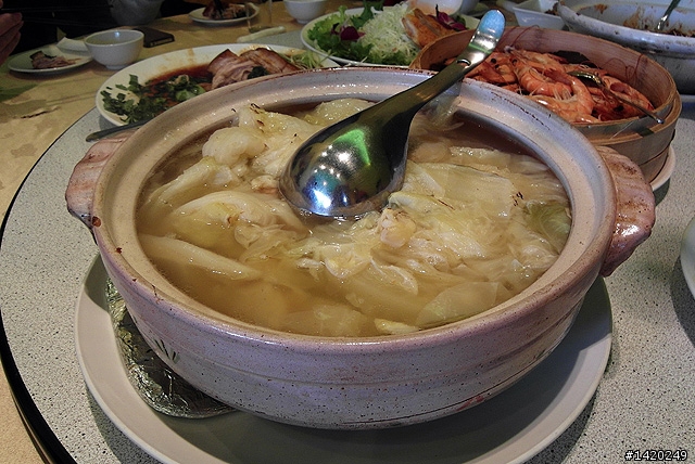 如意樓