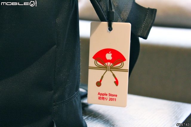 [分享] 日本 Apple Store 初売り 2011 限定福袋