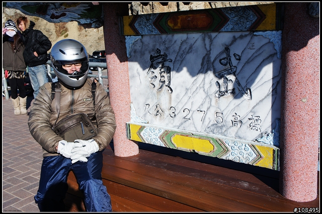2011年元旦百里合歡山機車之旅惟我獨行(圖多)
