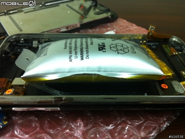 使用iphone的朋友進來看看吧!!我們換到的良品