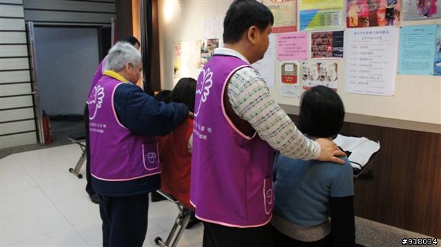 永樂視障按摩小站新開幕！