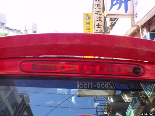 ALTO尾翼出現縫隙...