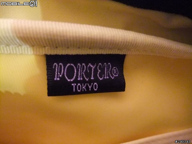 [開箱] Yoshida Porter Peace