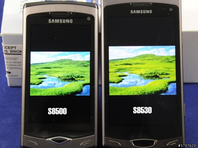 Super AMOLED vs. Super Clear LCD