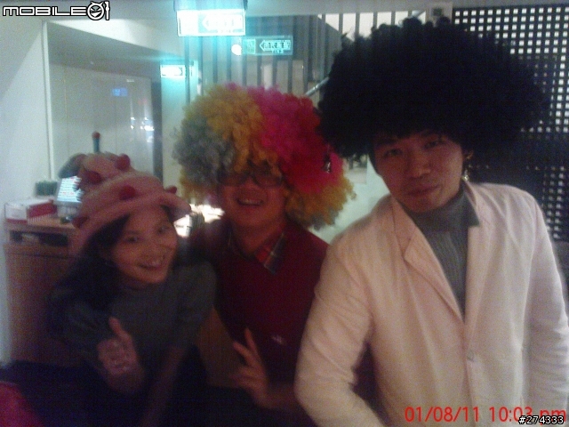 2011.1.8  生日宴會（開箱文）