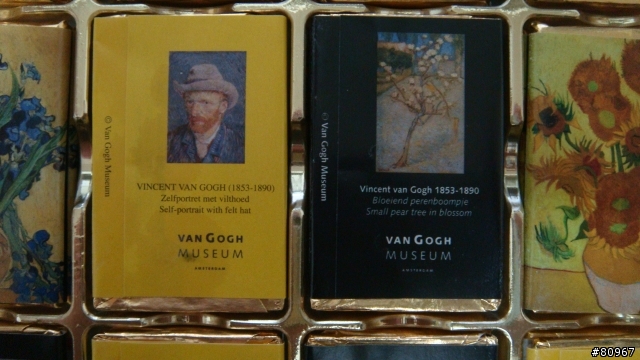 梵谷chocolate