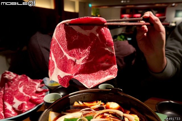 古川日本料理