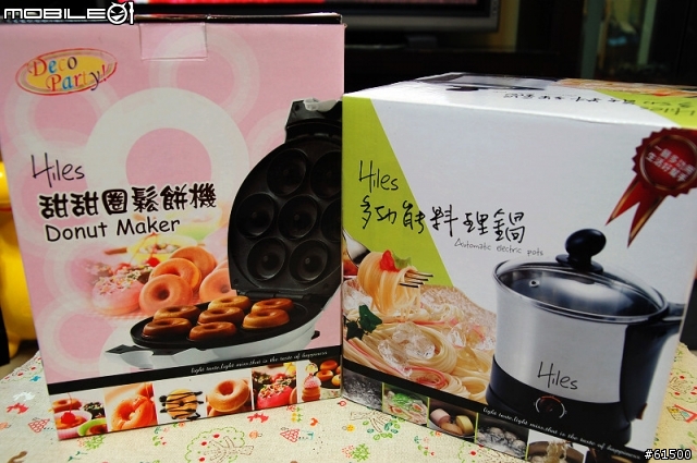 【分享】自己輕鬆動手做一口甜甜圈 (Hiles 甜甜圈鬆餅機 )