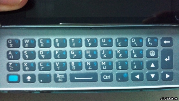 vivaz pro(u8i)鍵盤打注音問題