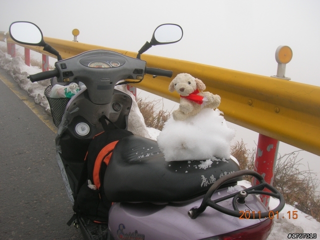 圓夢之旅~~~合歡賞雪記!