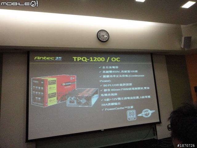 [NTD2011活動實錄] nVIDIA 事業線低調分享，更正：nVIDIA Tech Day