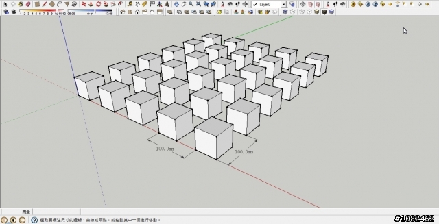 [分享]SketchUP 移動.複製.陣列.功能