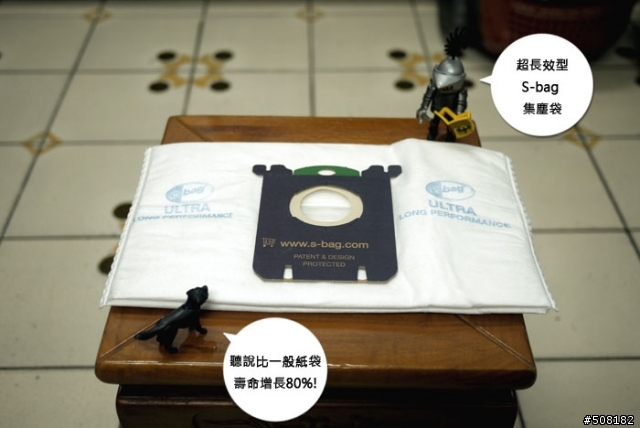 [開箱]新年大掃除 伊萊克斯 UltraOne 吸塵器Z8871
