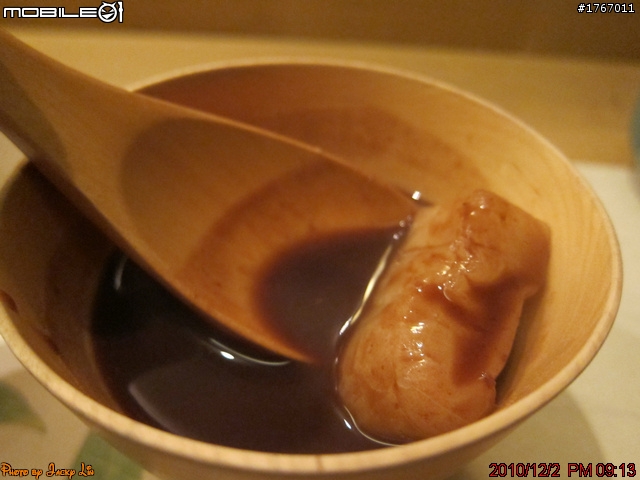 桃園-都鮨 日式料亭 2010/12/02