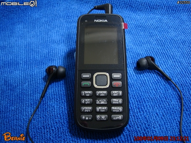 [便宜的開箱文] Nokia C1-02 無照相功能新選擇！