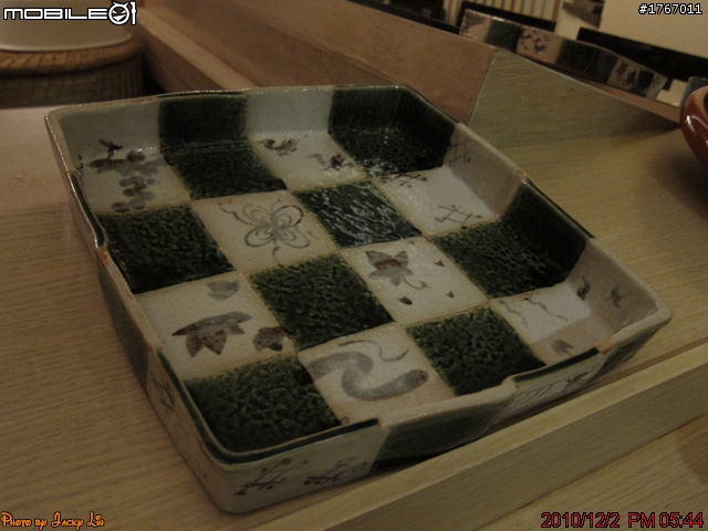 桃園-都鮨 日式料亭 2010/12/02