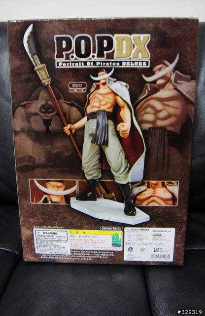 [開箱文]白鬍子-愛德華.紐蓋堡P.O.P跟1/7新增續集