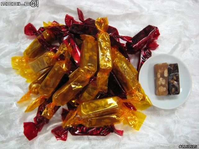 @@@ 南棗核桃糕&香薯核桃糕  @@@