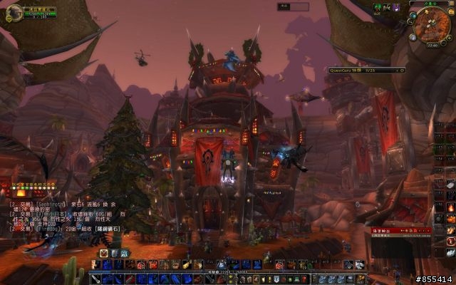 想不Lag在奧格瑪散步嗎!!用2690元的MSI 5670 暢遊 魔獸世界-浩劫與重生