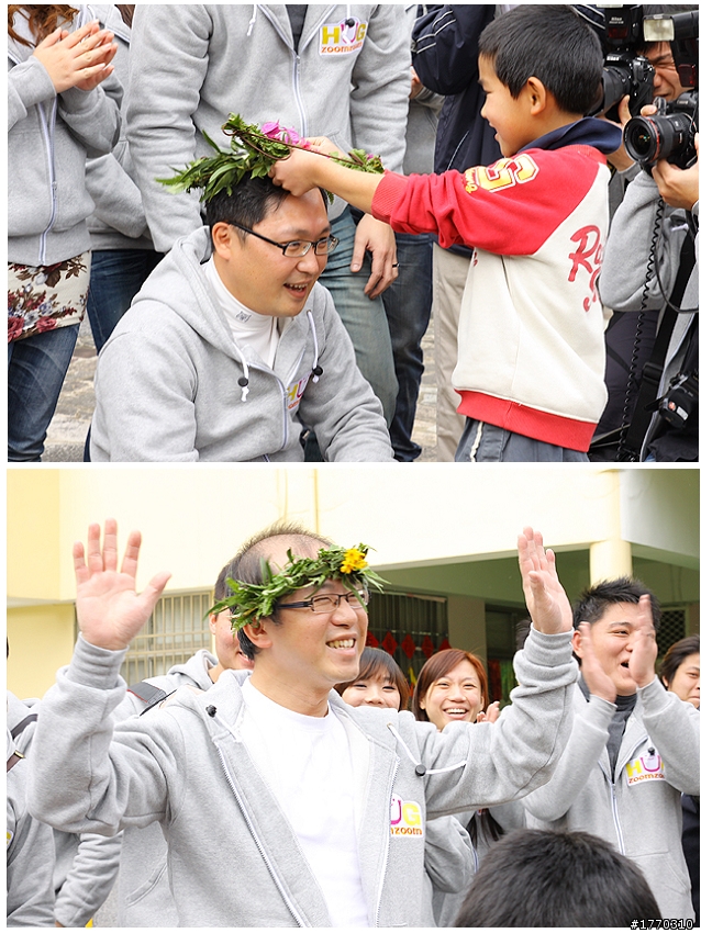 [圖多] 無限歡樂無限愛 MAZDA ZOOM ZOOM HUG 第二回 梅園國小圍爐去~~